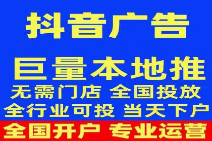 某企业通过竞价SEM实现品牌形象的快速提升